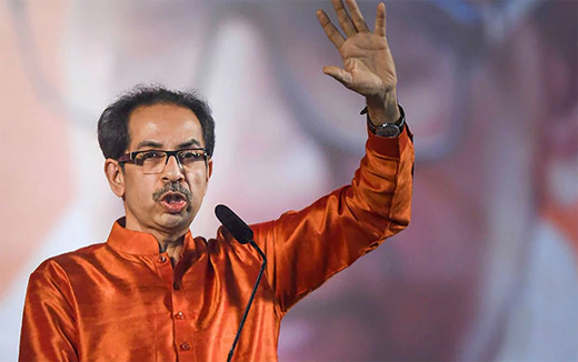 Uddhav05feb2020